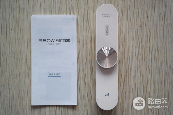 360wifi扩展器怎么样(强强联合信号无死角!360WiFi扩展器360R1评测)