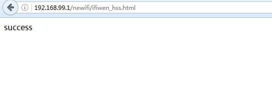 新路由3(Newifi D2)刷老毛子(Padavan)固件教程