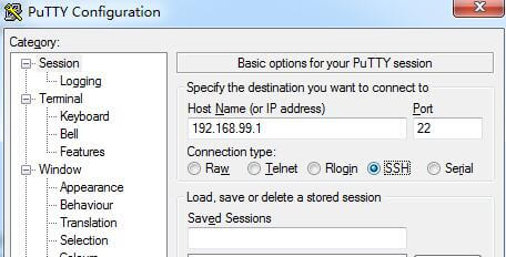 新路由3(Newifi D2)刷老毛子(Padavan)固件教程