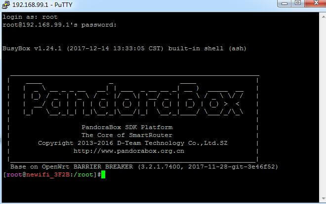 新路由3(Newifi D2)刷老毛子(Padavan)固件教程