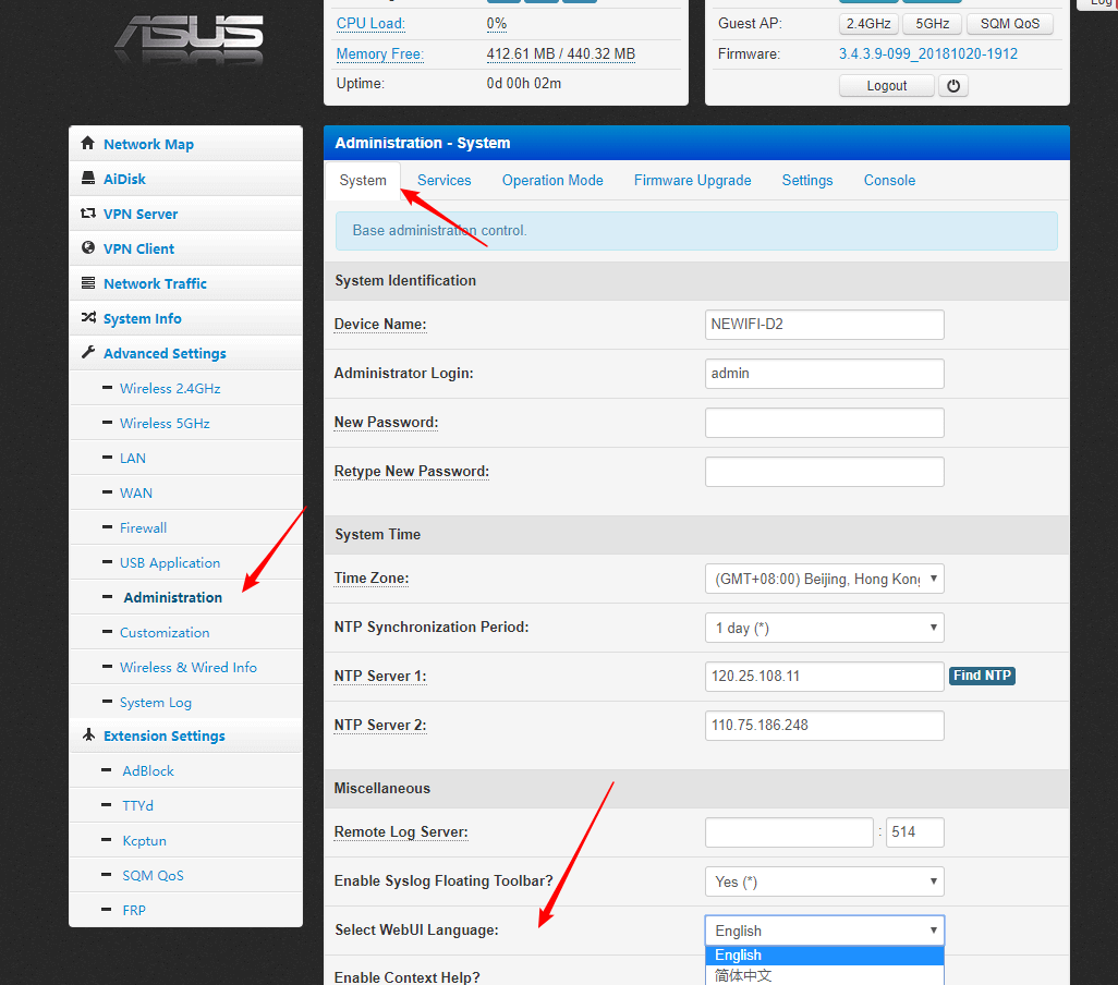 新路由3(Newifi D2)刷老毛子(Padavan)固件教程