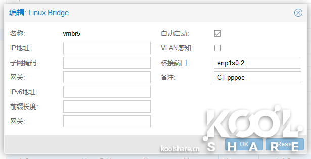 LEDE固件:不用vlan交换机的单线复用,电信+移动+IPTV