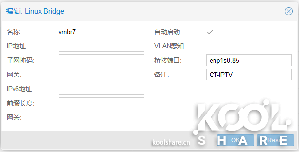 LEDE固件:不用vlan交换机的单线复用,电信+移动+IPTV