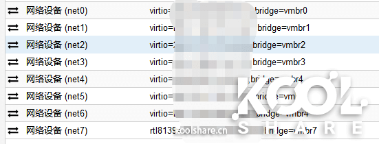 LEDE固件:不用vlan交换机的单线复用,电信+移动+IPTV