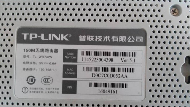 各品牌路由器管理地址大全(路由器后台)