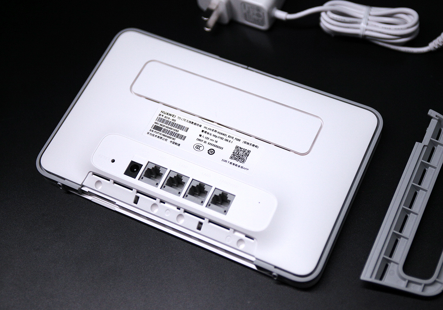 华为4G路由2 Pro评测:双管齐下 永不断网,如何做到1加1大于2的?