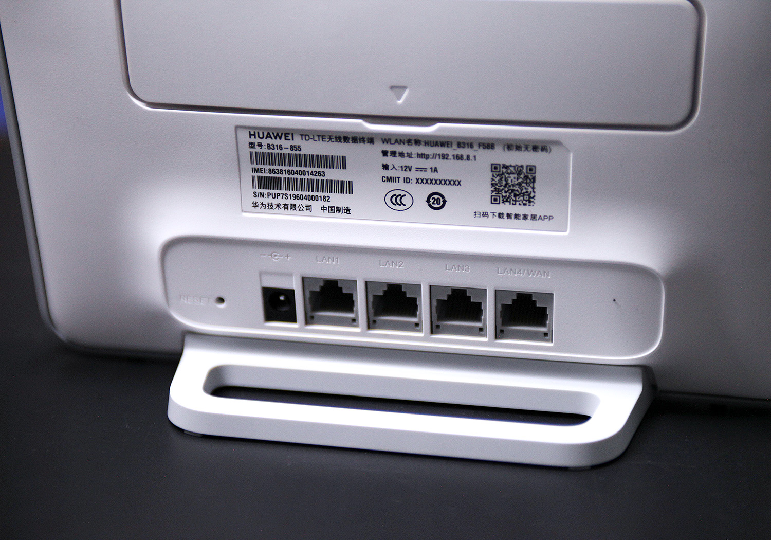 华为4G路由2 Pro评测:双管齐下 永不断网,如何做到1加1大于2的?