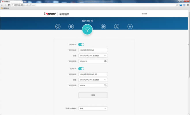 华为荣耀路由忘记WiFi密码、路由器登陆密码怎么办?