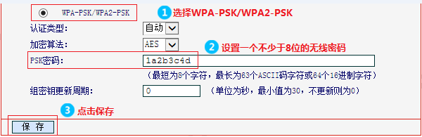 192.168.1.1路由器官网