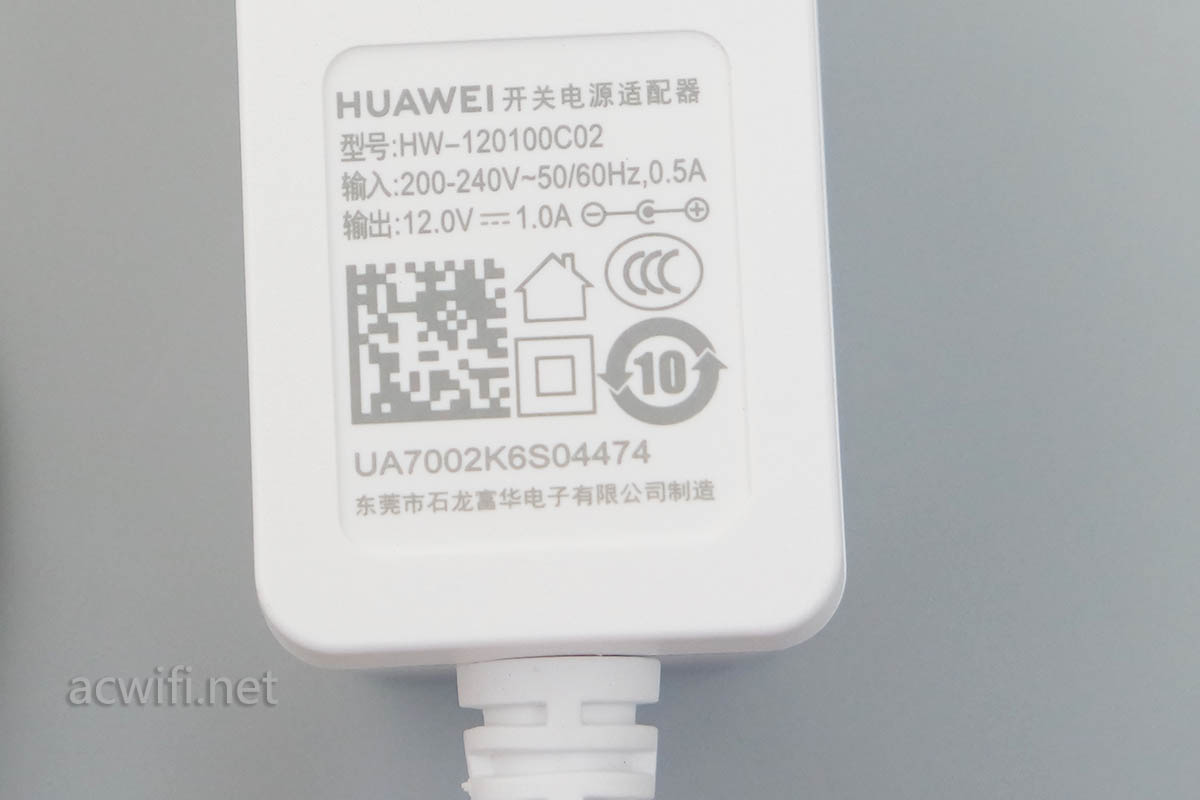 华为路由WS5200凌霄四核版怎么样?拆机评测