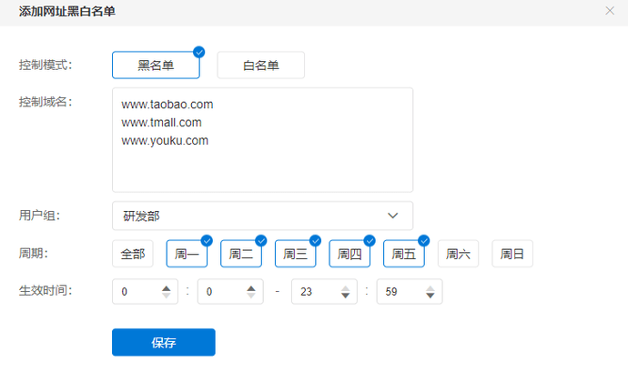 路由器的这十一大功能,你不得不知