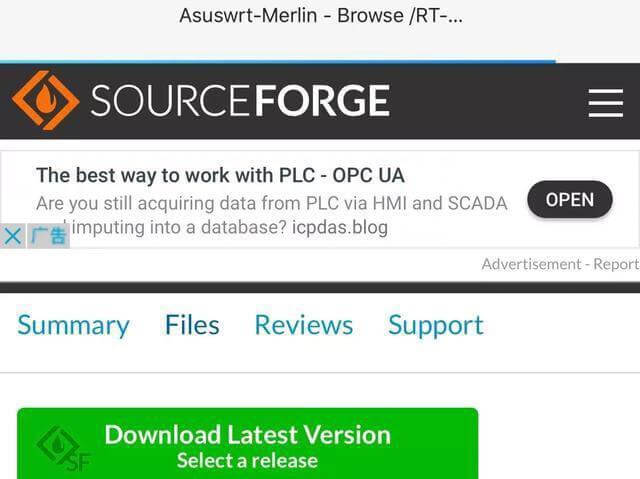 路由器刷梅林,作用强大!什么是梅林你知道吗?