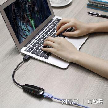 为什么安装了200M宽带,你还是感觉速度慢?