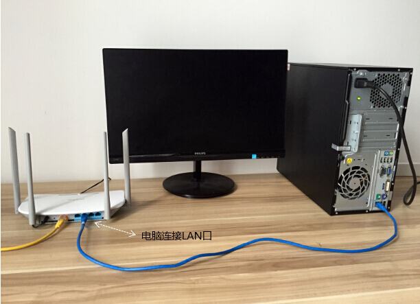 如何登录tplogin.cn管理页面