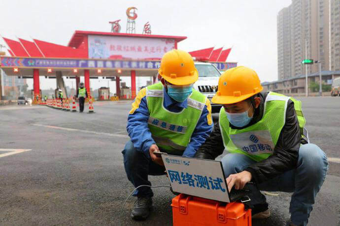 移动宽带为什么网速这么慢?