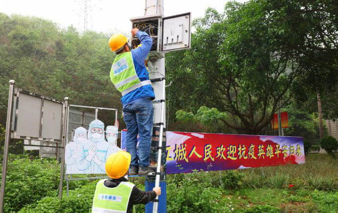 移动宽带为什么网速这么慢?