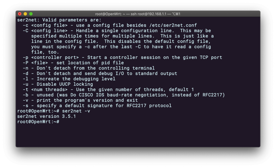 路由器第三方固件OpenWRT