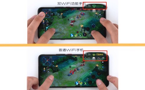双Wi-Fi技术有多强?
