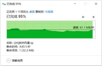 高端信仰 华硕RT-AX86U电竞WiFi6路由评测