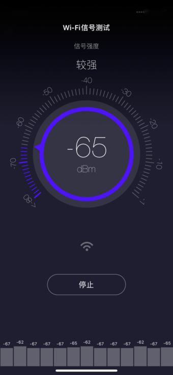 高端信仰 华硕RT-AX86U电竞WiFi6路由评测