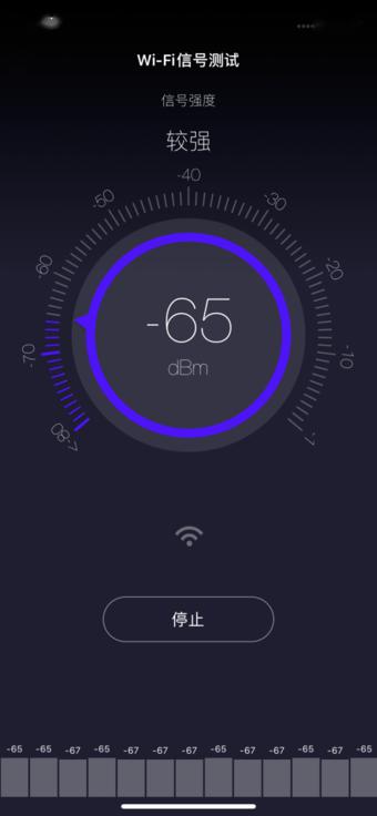 高端信仰 华硕RT-AX86U电竞WiFi6路由评测