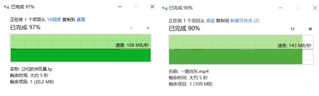 高端信仰 华硕RT-AX86U电竞WiFi6路由评测