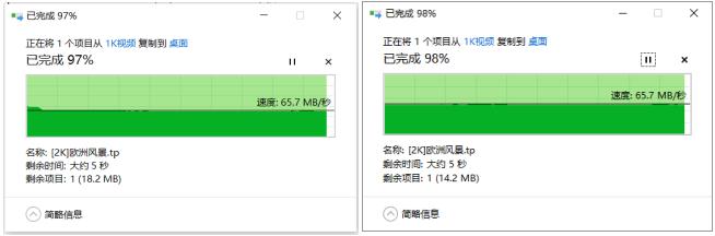 高端信仰 华硕RT-AX86U电竞WiFi6路由评测
