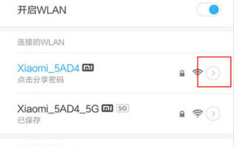 腾达AC21拆机，换个壳的AC23