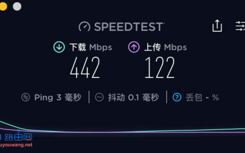 TPlink路由器无线中继、无线桥接设置技巧