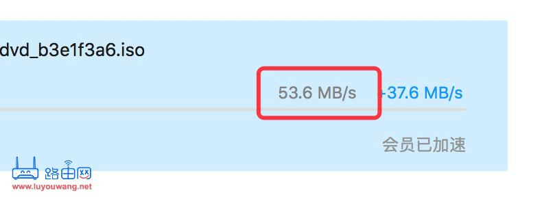 软路由之:双线多线叠加网速