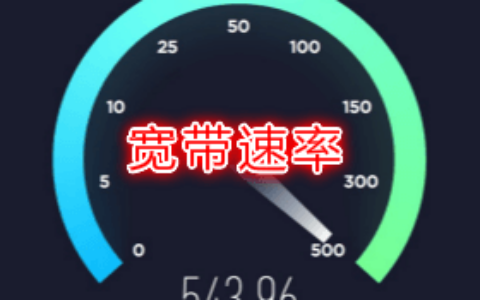 把光猫改成桥接，用路由器PPPOE拨号