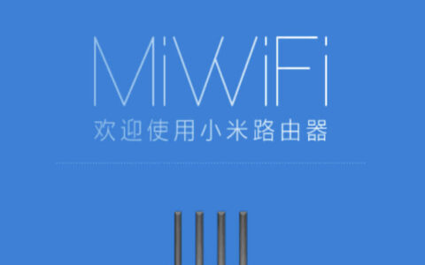 192.168.5.1官网登录入口