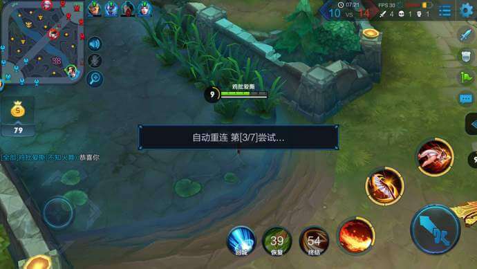 装了200M光纤,为什么看视频还是会卡?