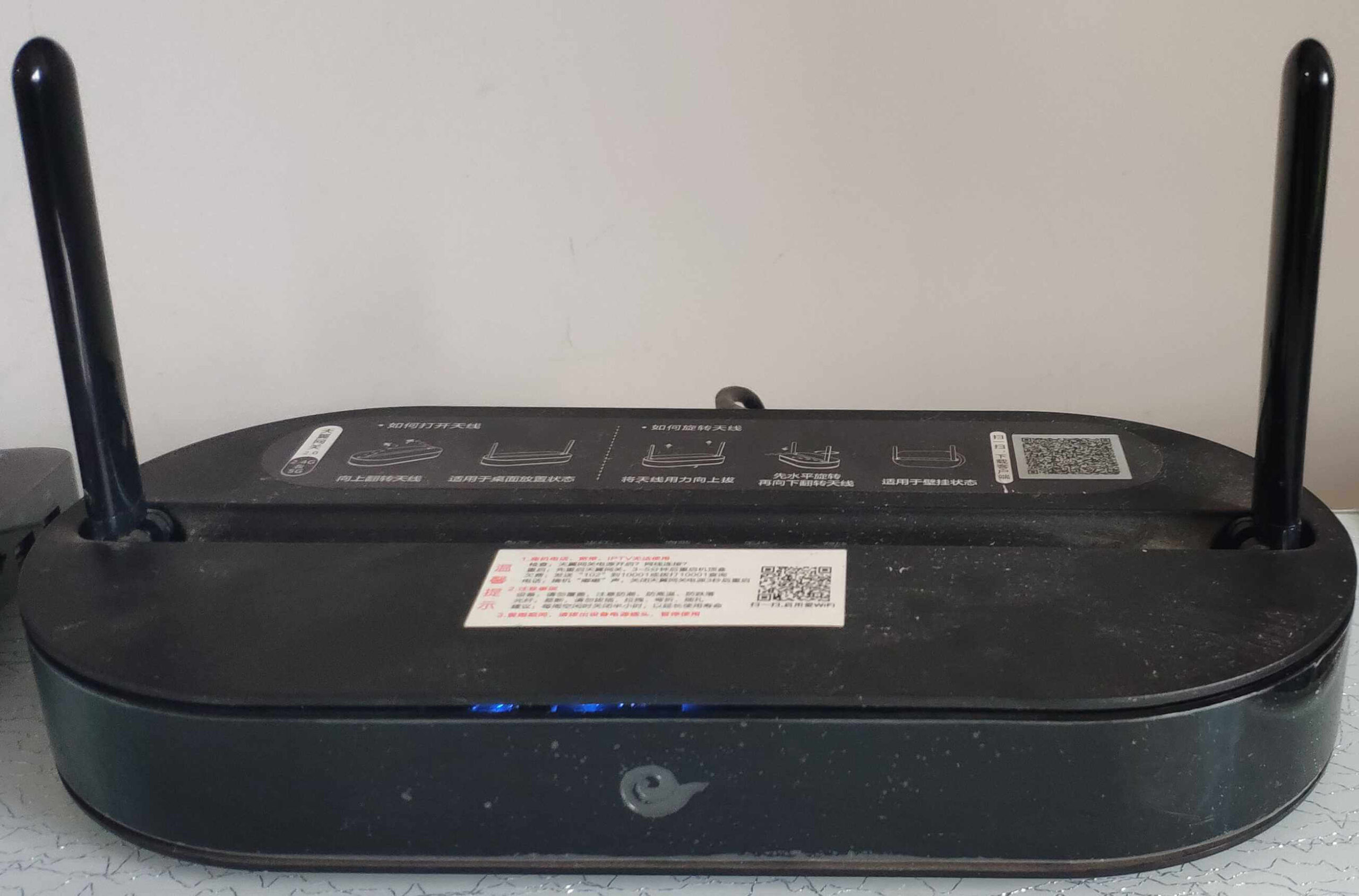 破解电信华为光猫HS8145V超级密码(图文教程)