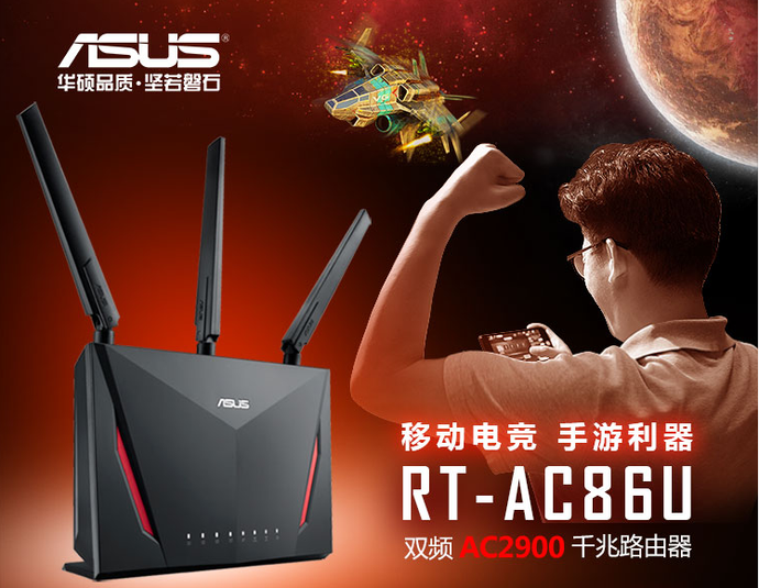 双11路由器选购推荐