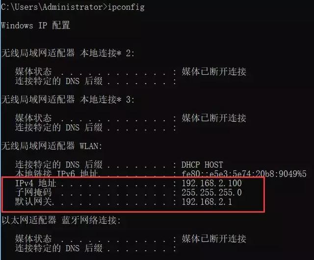 一个宽带如何装两个路由器?(三种办法)