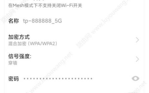路由器192.168.1.1默认登录密码是多少？
