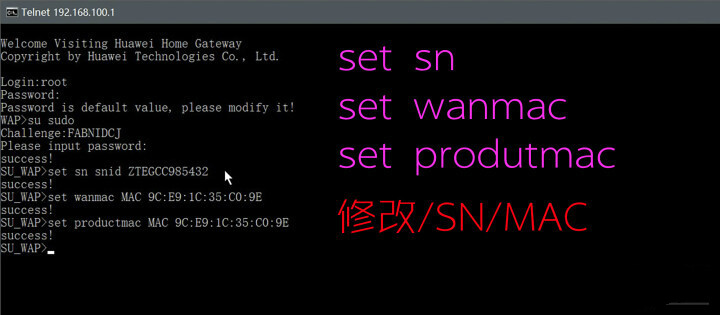 中国电信/联通/移动 更换华为MA5671光猫详细教程