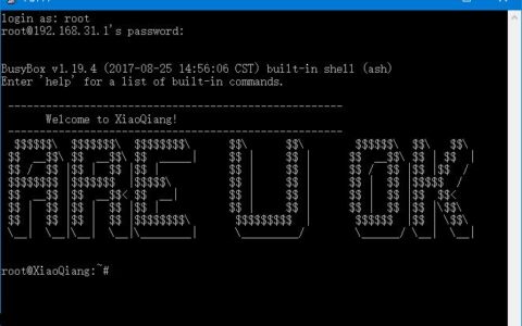 红米(小米)AC2100 Breed和Padavan固件教程及刷回官方教程