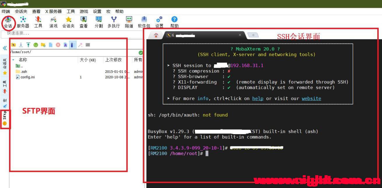 红米(小米)AC2100 Breed和Padavan固件教程及刷回官方教程