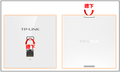 tplink无线AP的LED指示灯怎么关闭?