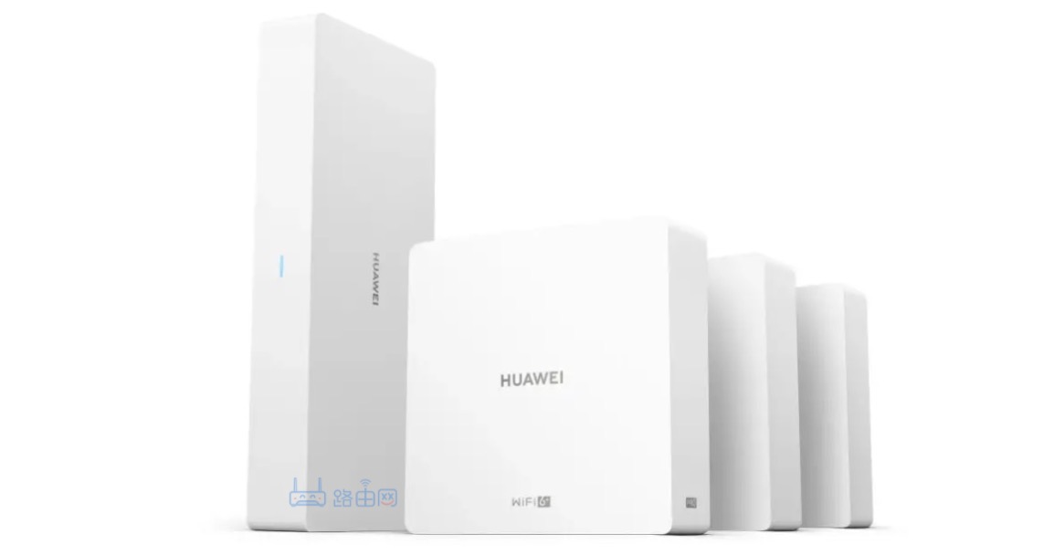 华为路由H6