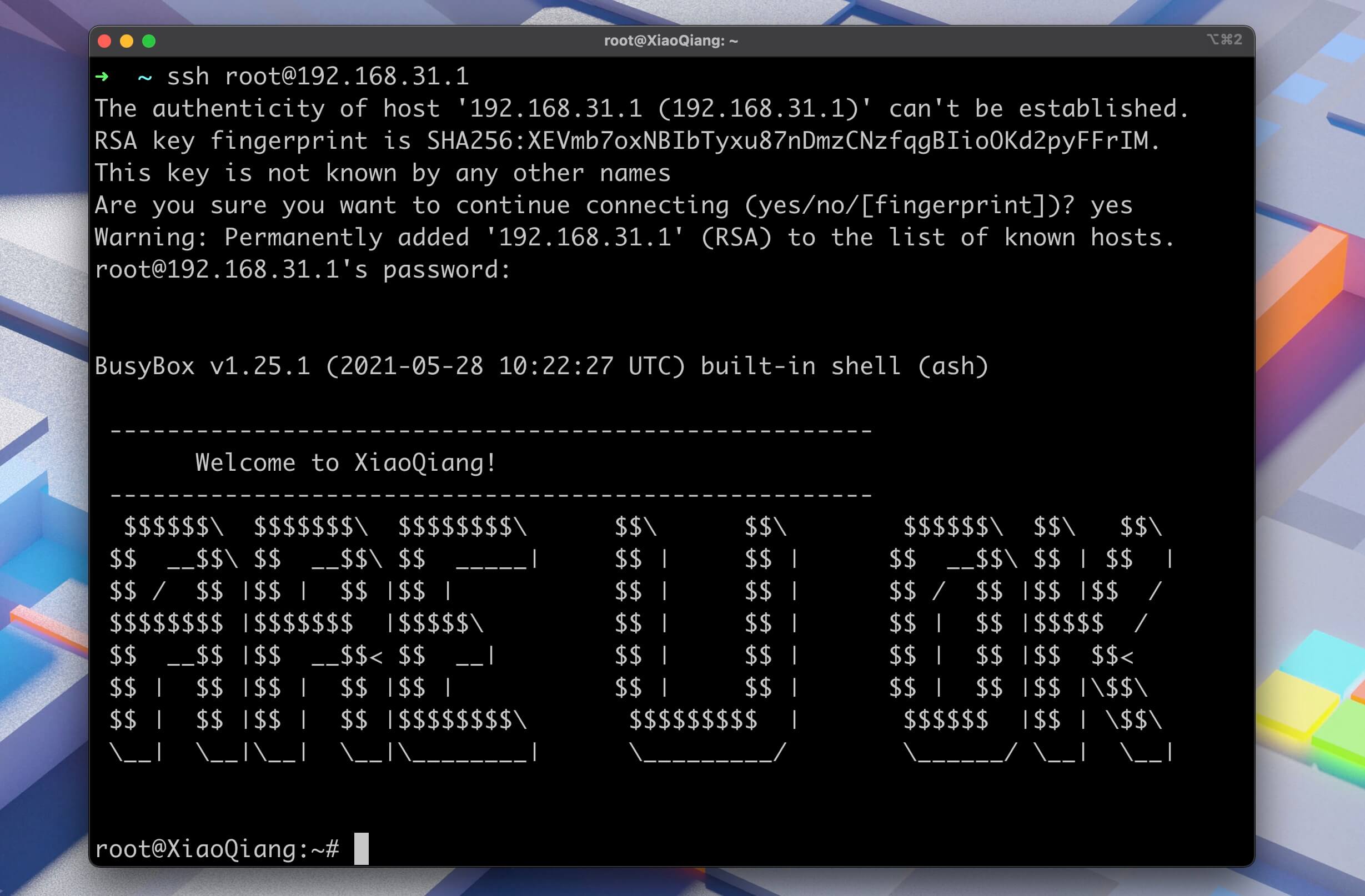 小米AX9000路由器解锁SSH教程 安装ShellClash