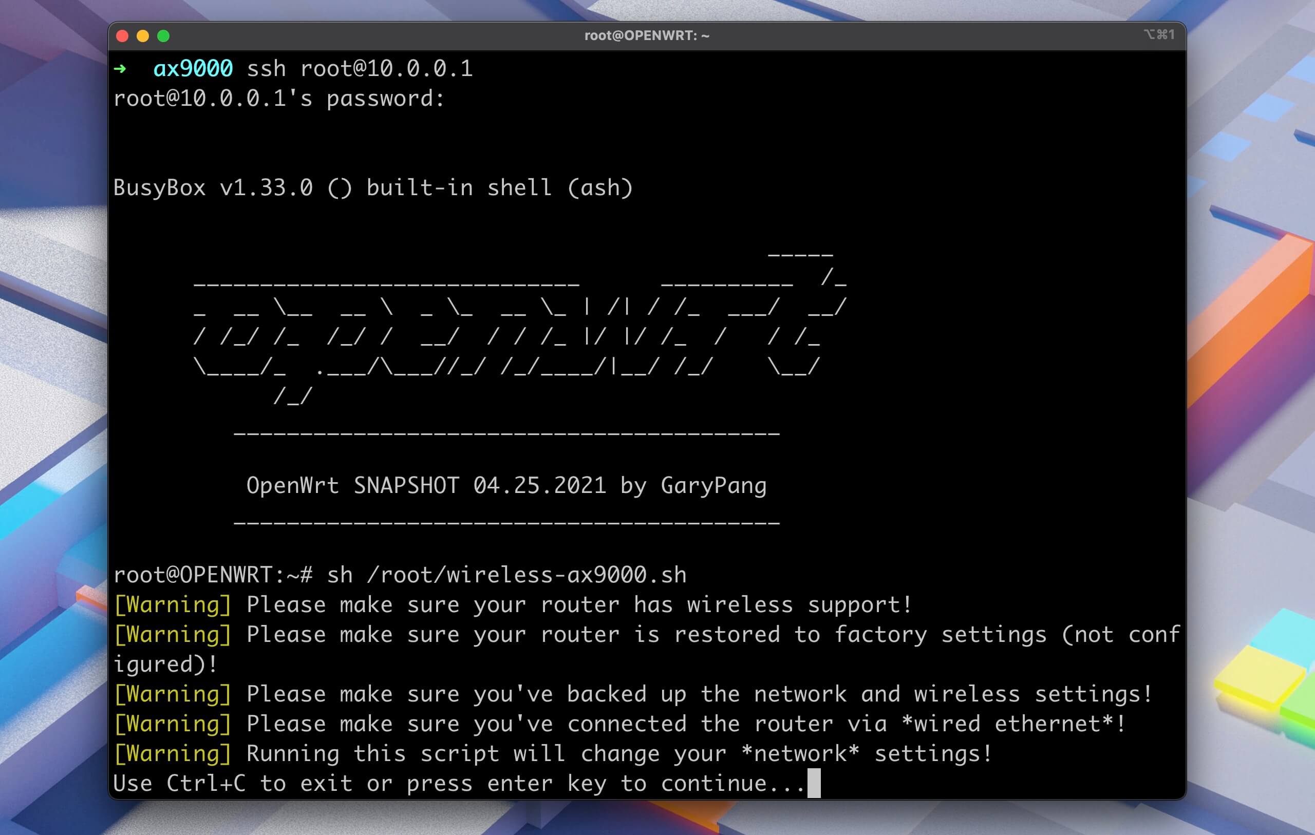 小米AX9000路由器解锁SSH教程 安装ShellClash