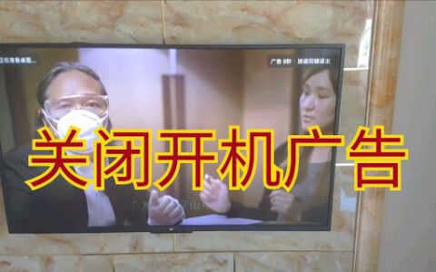 无线网络图标上有个感叹号!