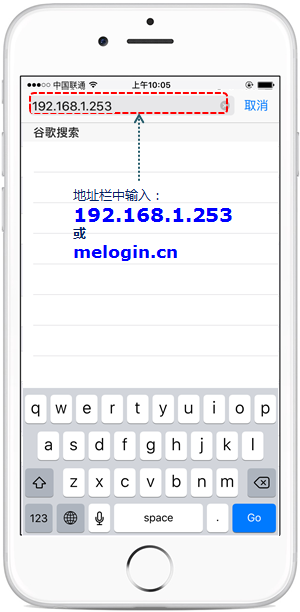 手机设置无线扩展器上网教程(水星wifi放大器)