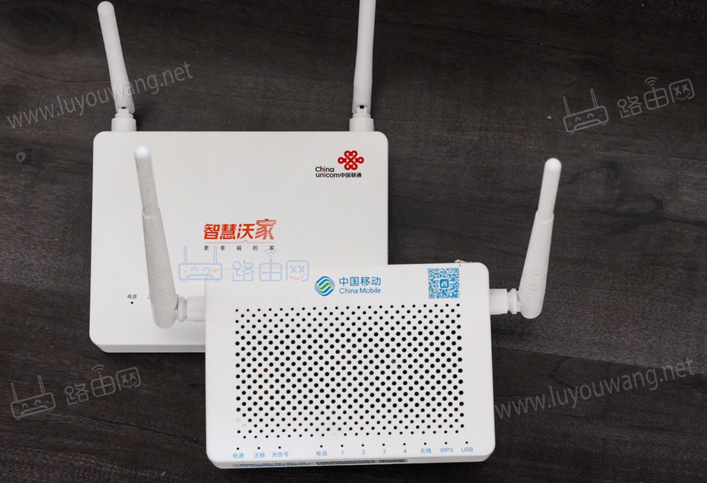 踩坑日记:中兴光猫和华为光猫SN转换方法