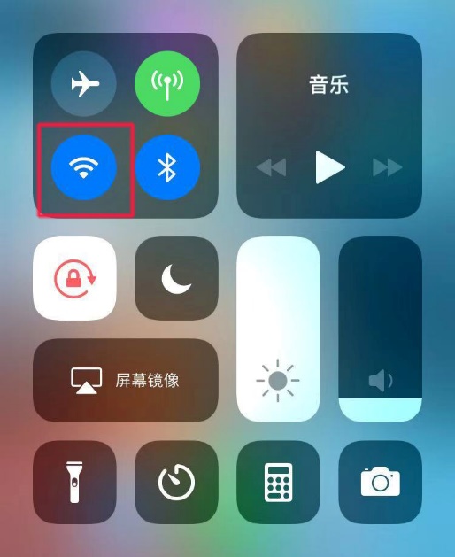 手机校园网WIFI认证上网教程(苹果安卓手机连接校园网)