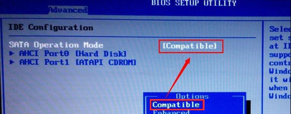 电脑蓝屏了怎么办修复办法大全(win系统电脑蓝屏修复教程)