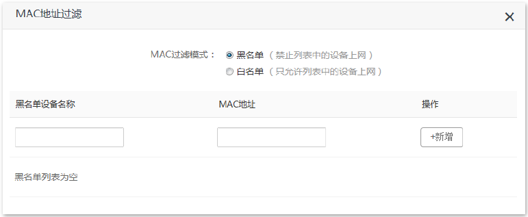 腾达(Tenda)无线网卡能搜到信号但连接不上,怎么办?